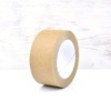 Biodegradable Paper Tape 50mm
