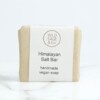 wild sage & co Himalayan salt Soap Bar, natural soap bar packaging,