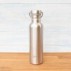 Jerry Brushed Steel Stainless Steel Bottle With Metal Lid