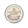 All Natural Zinc Sunscreen SPF 50 -Mud Tint