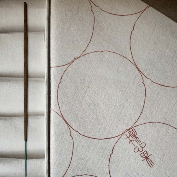 Frankie Hand Rolled Incense - 10 Sticks - Image 3