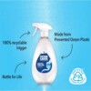 Bottle For Life - Prevented Ocean Plastic Spray Bottle 750ml - Image 2