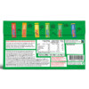 Christmas Rainbow Tasting Pack - Image 3
