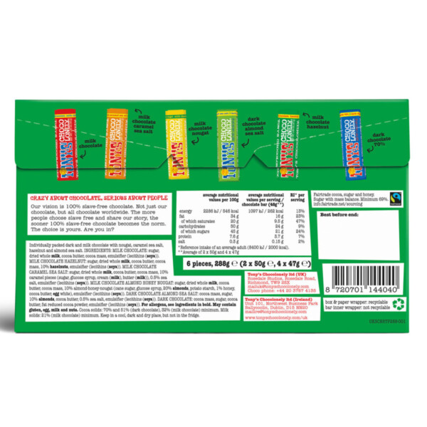 Christmas Rainbow Tasting Pack - Image 3