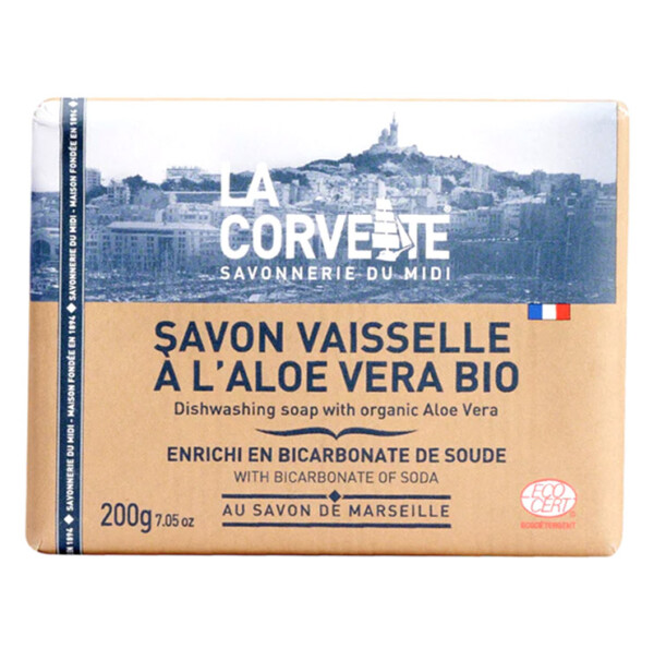 Organic Marseille Dish Soap Bar - Aloe - 200g