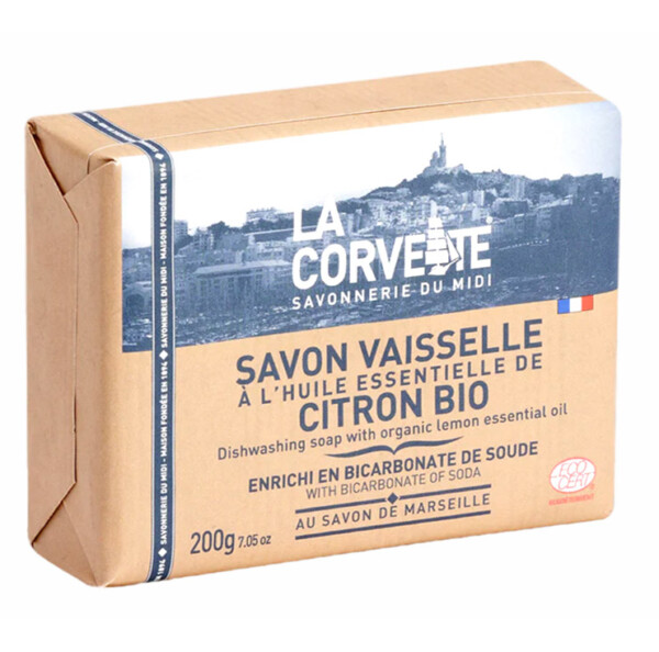 Organic Marseille Dish Soap Bar - Lemon - 200g