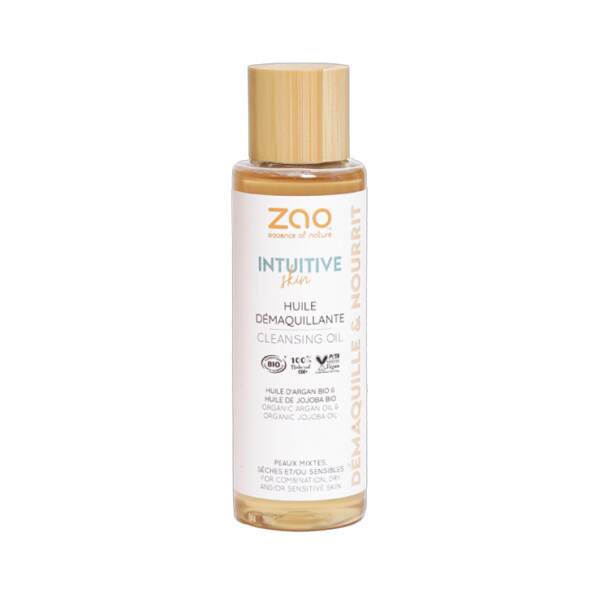Cleansing Oil - 100ml